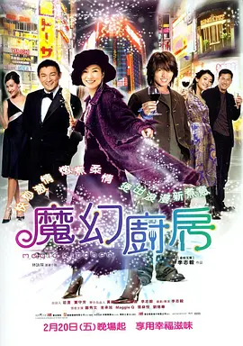 把奶罩脱了屁股撅到天上去打作文