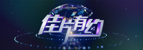 日韩女优av